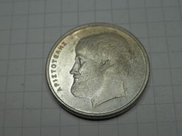 Griechenland  5 Drachmen, 1988