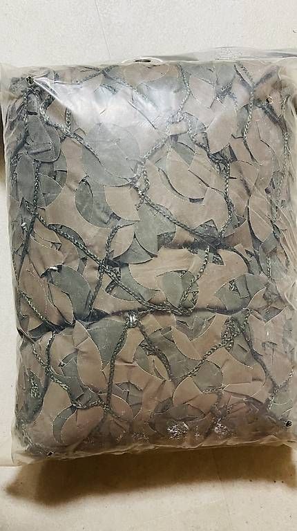 Sonstiges zu Militär: Neu, Militär Tarnnetz 3x3M – Neu und originalverpackt aus Schönenbuch von hug_f2ny 1