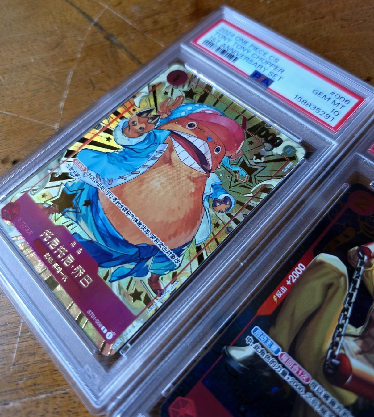 Bandai Carte collezionabili: One Piece - 1st Anniversary Nami CS PSA10 Sequential Set – Nuovo (secondo la descrizione) da Bern venduto da HotOden 4