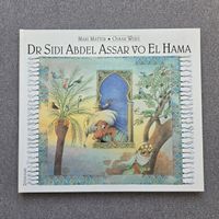 Dr Sidi Abdel Assar vo El Hama Kinderbuch