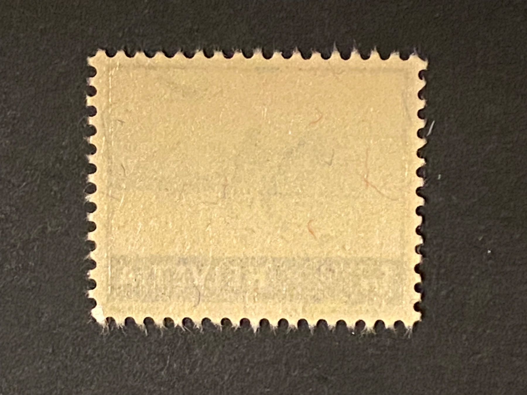 Tous les timbres: F35, postfrisch, Druckverschiebung – D'occasion à Aarau par hilde47 1