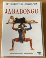 Jagabongo - Eine schrechlich nette Urwaldfamilie D/E/I ©1998