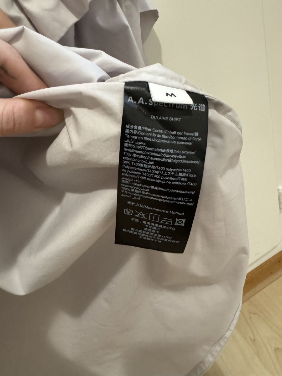 Chemises: Chemise A.A. Spectrum Dulaire – D'occasion à Villeret par bys_k95b 8