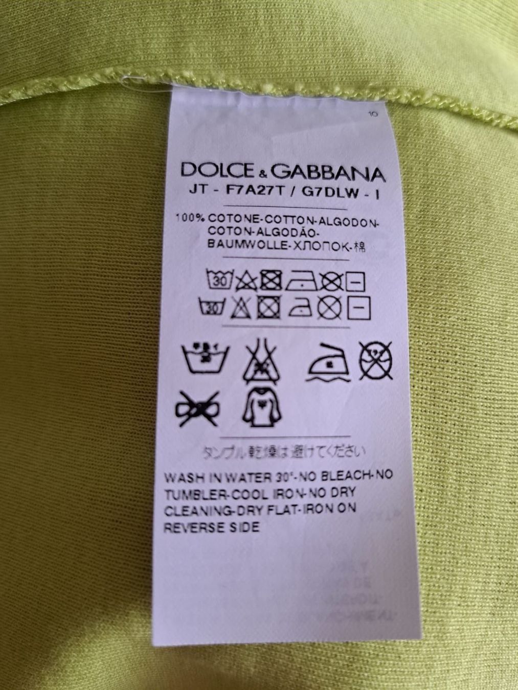 Dolce & Gabbana Top: Dolce & Gabbana Top – Nuovo (secondo la descrizione) da Münchenbuchsee venduto da ela_msl2 3