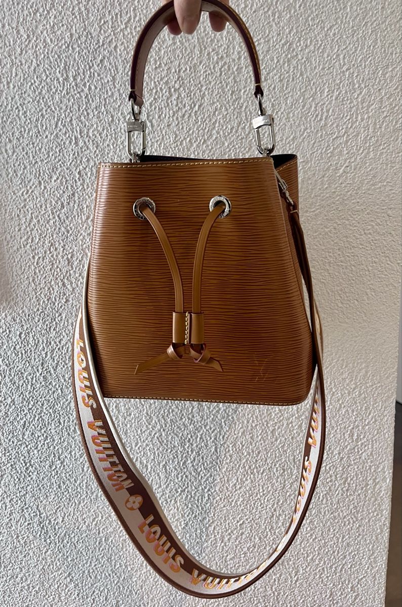 Louis Vuitton Borse: Louis Vuitton Noe BB - Rarität – Nuovo (secondo la descrizione) da Oberriet SG venduto da jan_vc82 5