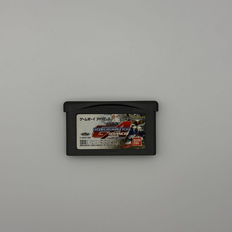 SD Gundam G Generation Advance (JP Version) Gameboy Advance (Gebraucht ...