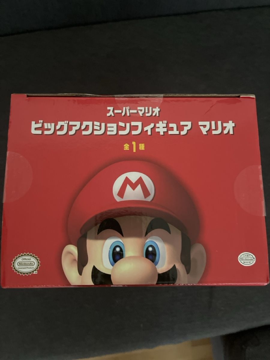 Nintendo Figuren: Super Mario Figur – Neu und originalverpackt aus St. Gallen von Baao 2