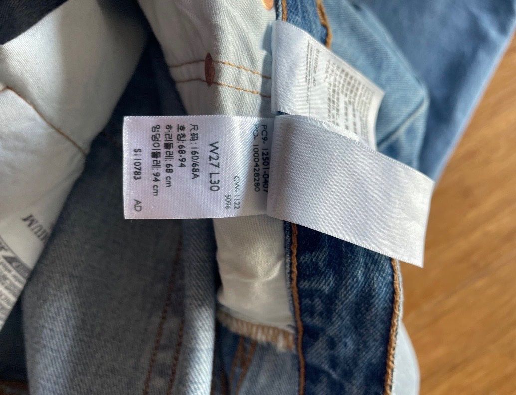 Levi's Jeans: Levi's 501, Grösse 27 – Gebraucht aus Frauenfeld von RoseMaylie 3