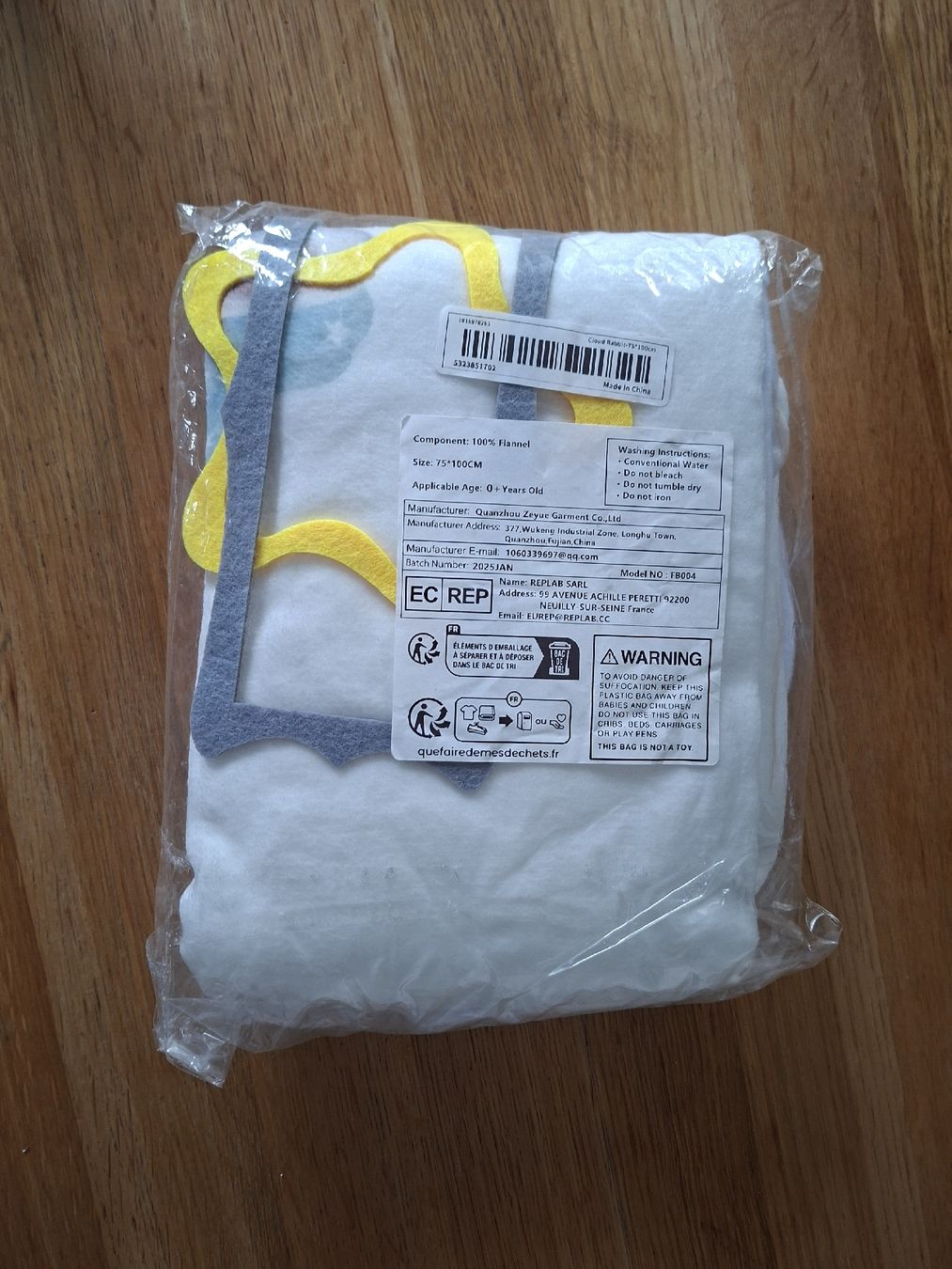 Decken: Couverture évolution bébé motif lapin état neuf – Neu und originalverpackt aus Plan-les-Ouates von Laly_92 1