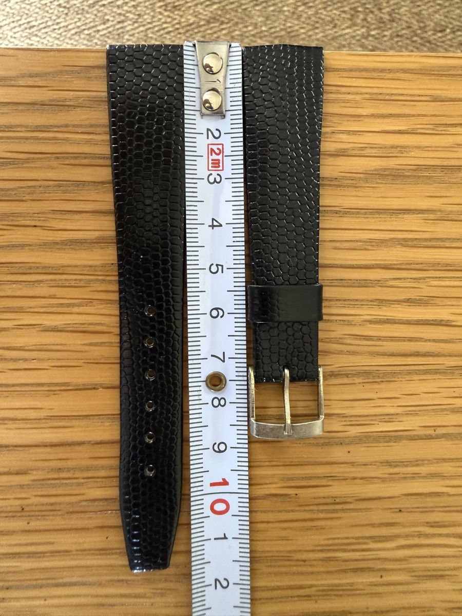 Armbänder & -reifen: Bracelet lézard vintage – Gebraucht aus Thônex von Jerry_lee 3