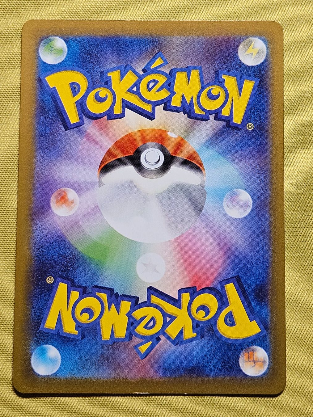 Pokémon Carte collezionabili: sv2p Snow Hazard - Squawkabilly ex 065/071 RR – Usato da Bellinzona venduto da Pokemarco 1