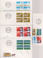 FDC-Serie 1982, Werbemarken 2