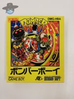 Bomber Boy                        / JAPAN / Nintendo Gameboy