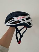 Giro Agilis Fahrradhelm
