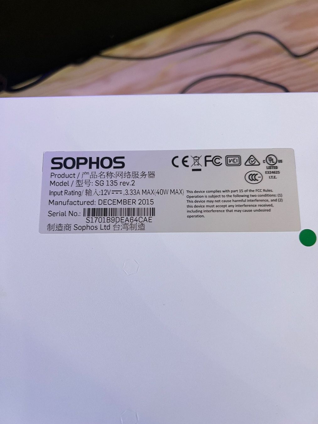 Sophos Firewall: Sophos SG 135 Rev. 2 – Usato da Goldach venduto da Spil85 1