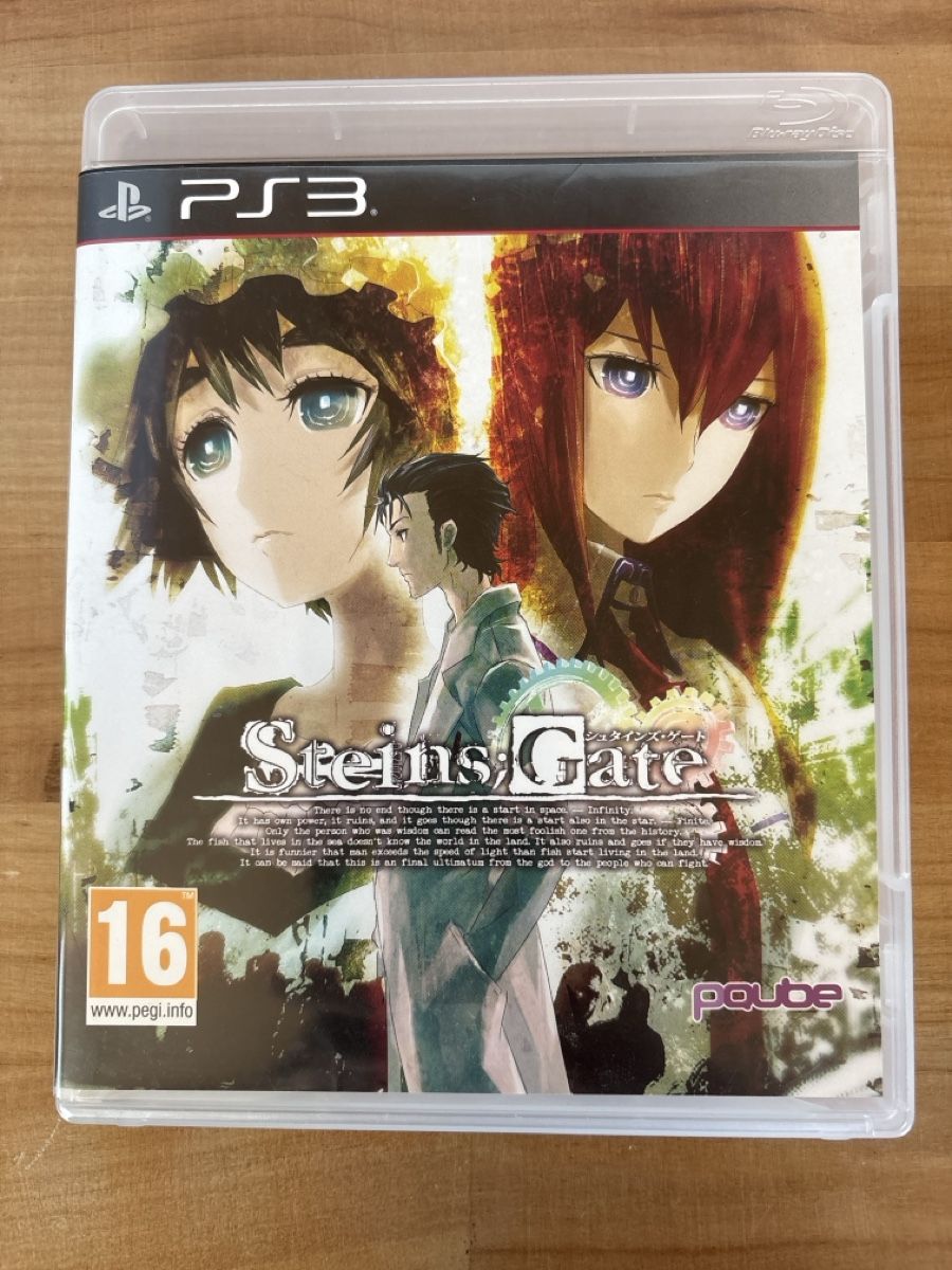 Spiele: PS3 Game / Steins Gate – Gebraucht aus Rümlang von euqinom16
