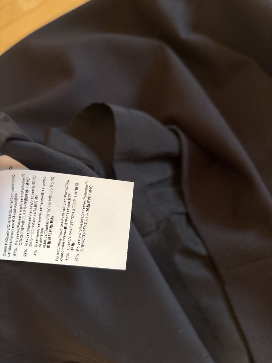 Hugo Boss Röcke: Rock von Hugo Boss – Gebraucht aus Basel von FannySt 4