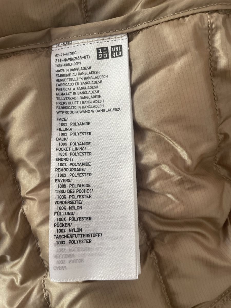Uniqlo Giacche: Uniqlo Daunenjacke, Grösse M, beige – Usato da Ennetbaden venduto da Julia555 3