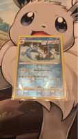 Glänzende Garados Pokémon Karte - Holo  🇩🇪