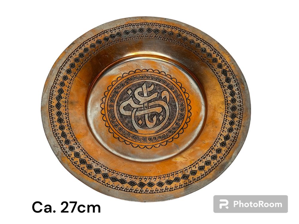 Arabischer Teller ca. 27cm (Gebraucht) in Meikirch für CHF 4 – mit ...