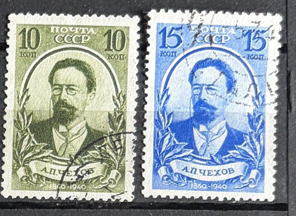 Tutti i francobolli: Briefmarken UdSSR – Usato da Dotzigen venduto da ser_8hp9