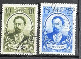 Briefmarken UdSSR