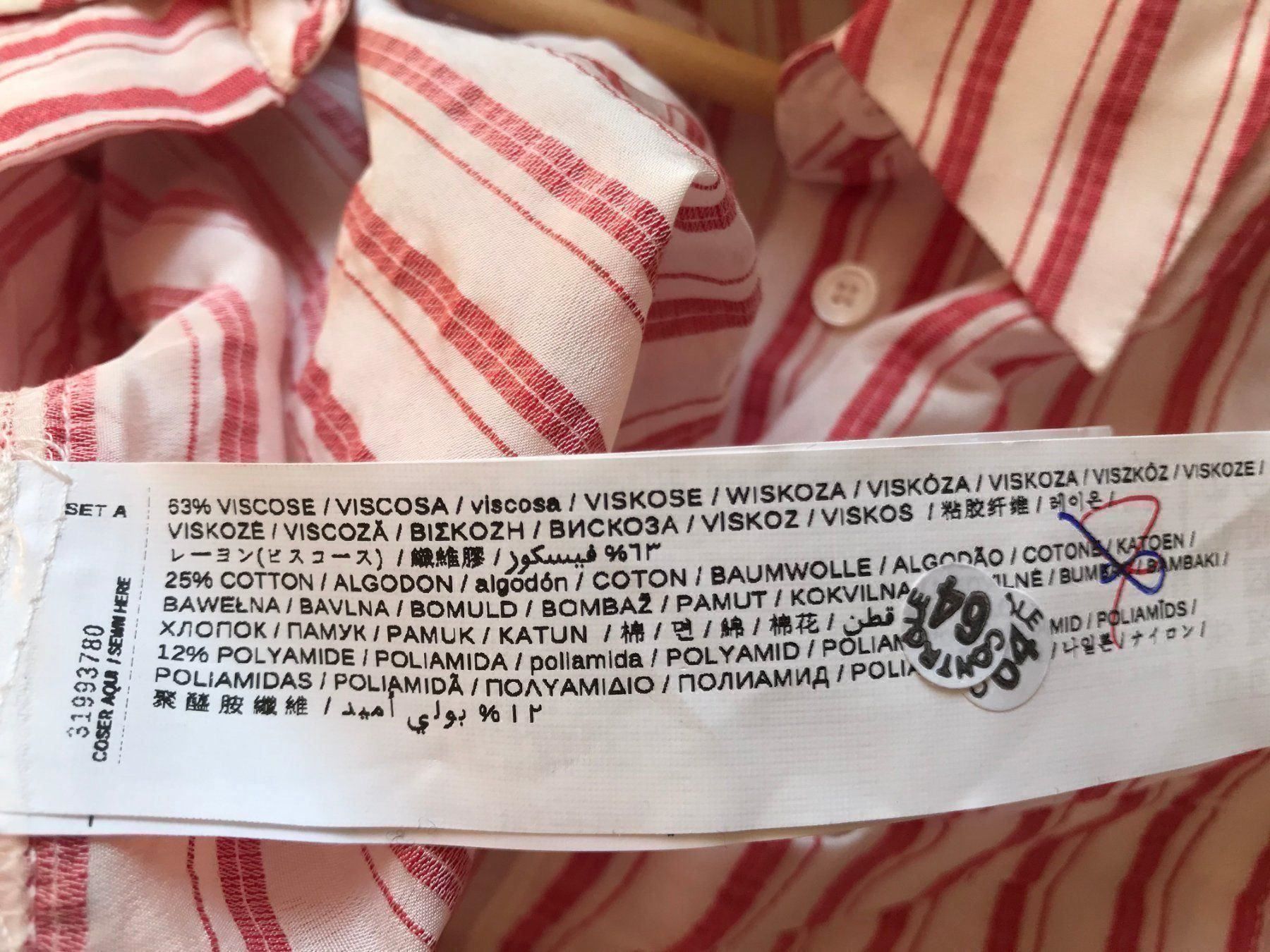 Mango Blusen: gestreifte Sommerbluse, Neu - Mango – Neu und originalverpackt aus Zürich von mybuybye 6
