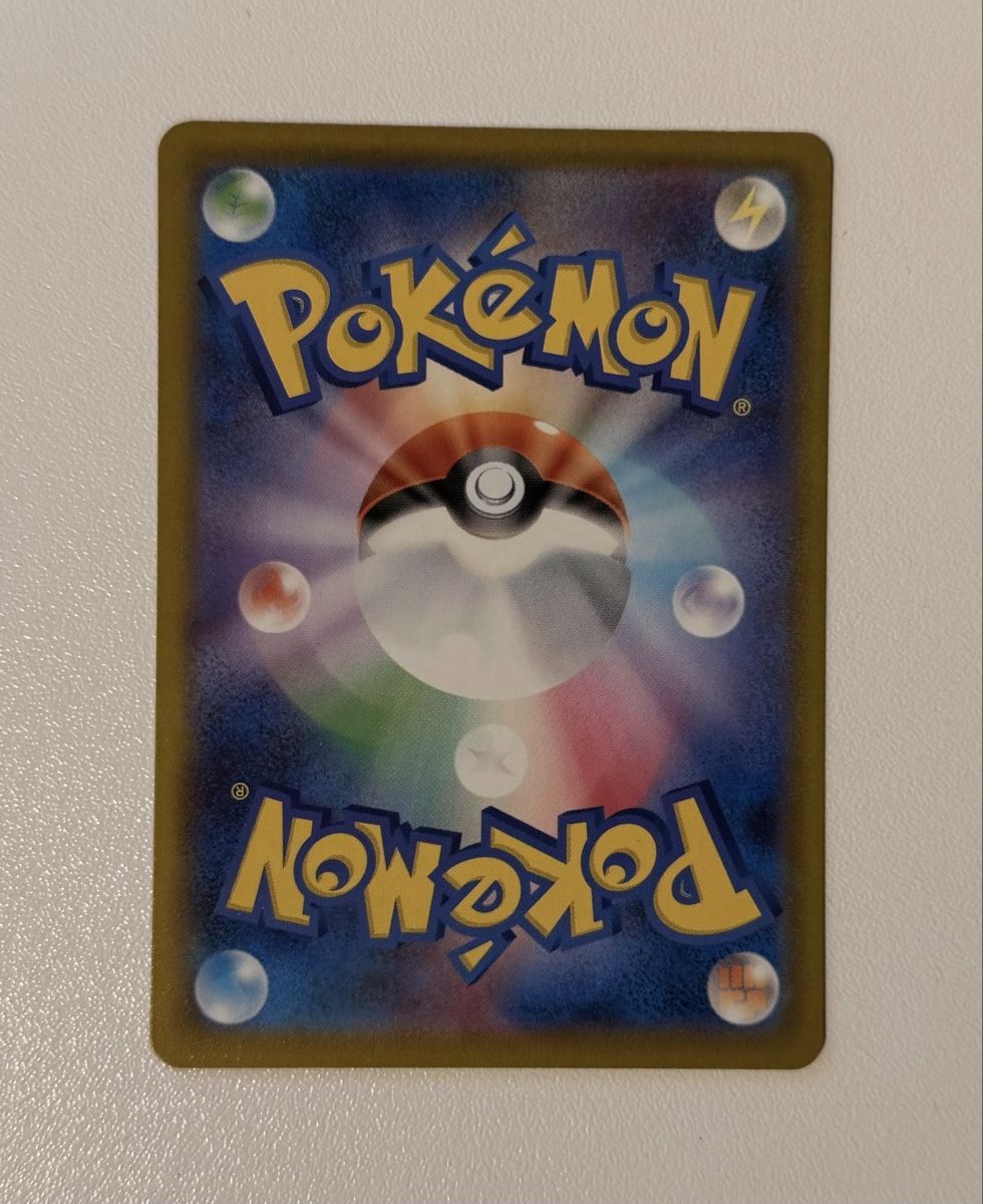 Pokémon Carte collezionabili: Lot Pokemon Karten selten – Nuovo (secondo la descrizione) da Au SG venduto da Bego1 6