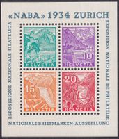 1934, W1 (Nabablock) postfrisch **, gut erhalten, Kat: 900.-