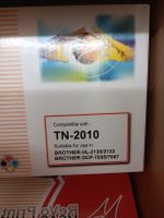 Toner TN-2010 kompatibel Brother HL DCP Drucker Patrone neu!