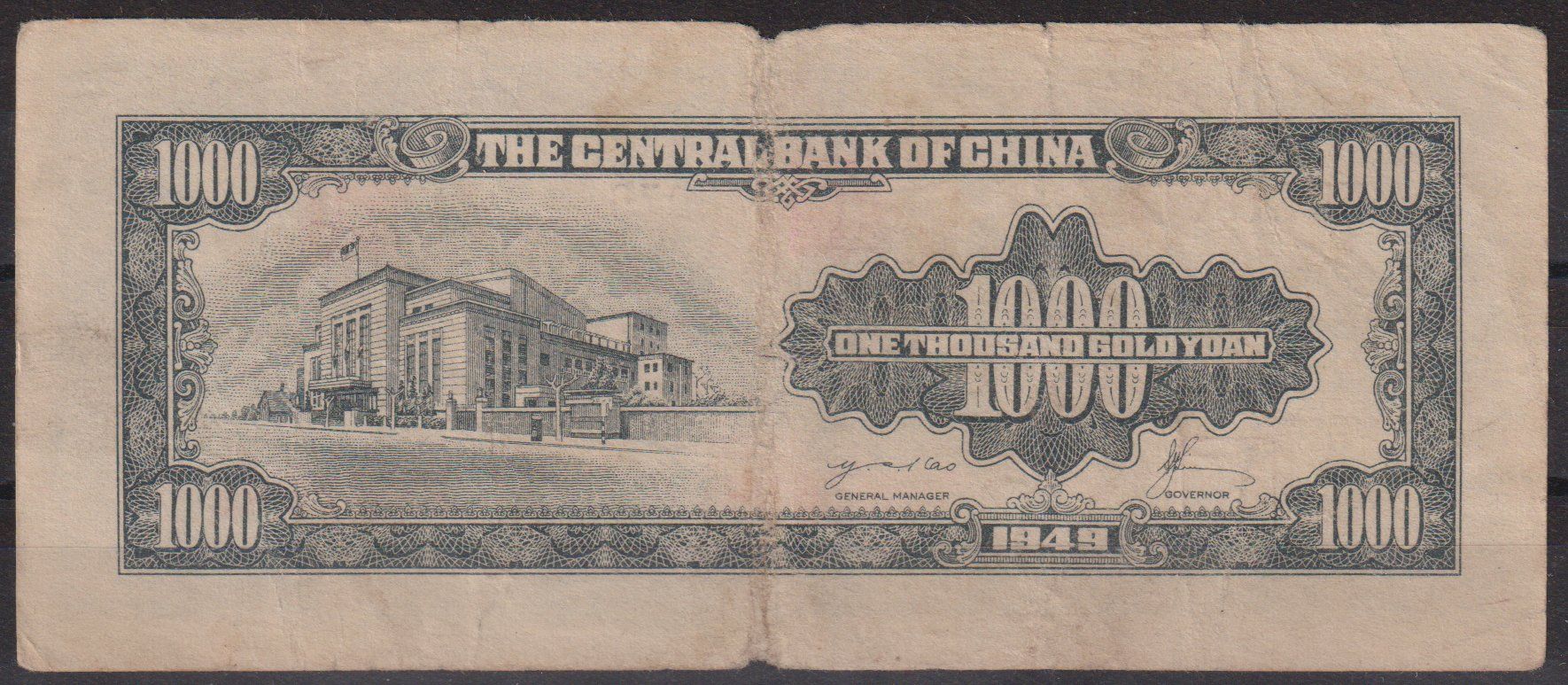 Banconote: Banknote CHINA - 1000 Goldyuan – Usato da Eschlikon TG venduto da PhilCon 1