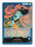 Jimbei OP14-040 L The Azure Sea's Seven One Piece