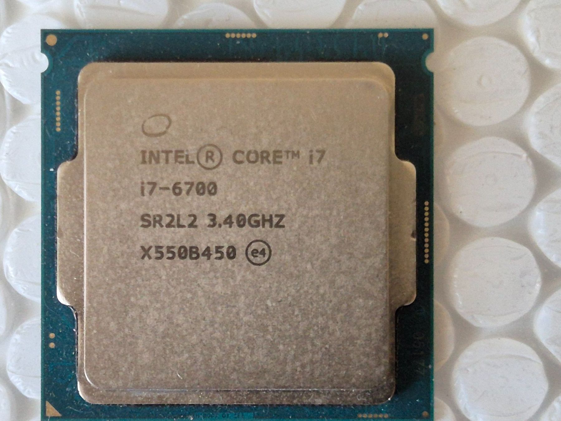 Intel Composants électroniques: Intel core I7-6700 – D'occasion à Roggwil BE par GLDANI