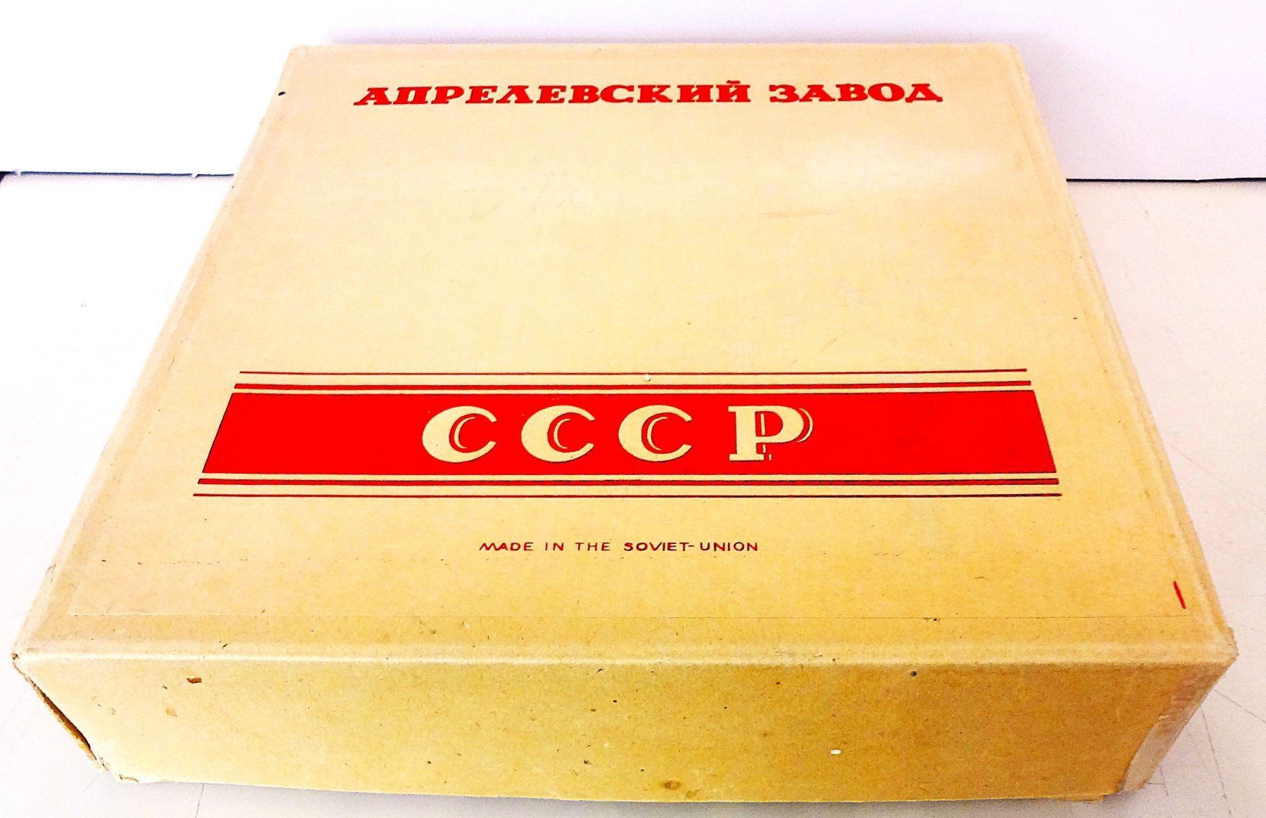 20 Russische Schellackplatten mit Original KartonBox (Gebraucht) in