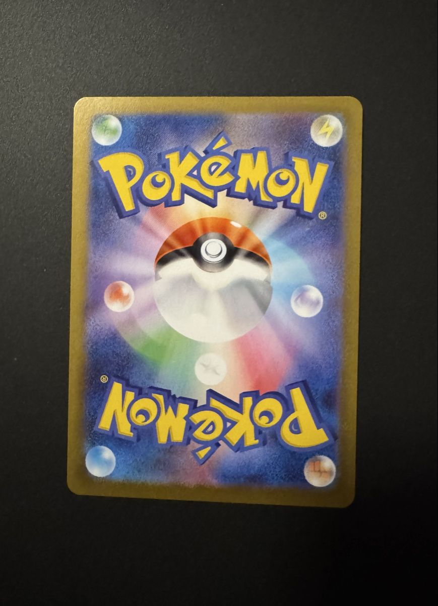 Pokémon Carte collezionabili: Regirock EX 55/98 – Nuovo (secondo la descrizione) da Niederhasli venduto da tcgpoint 1