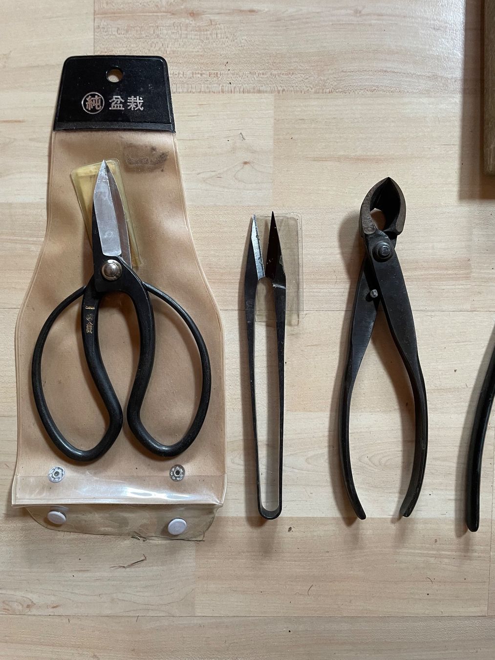Tous les outils: Outils bonsaïs – D'occasion à Gryon par the_n9lv 1
