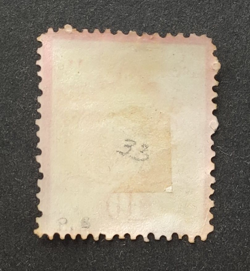 Tutti i francobolli: Persien/Iran 1881, "Sonne" 10c ungestempelt – Usato da Wil SG venduto da Zazal 1