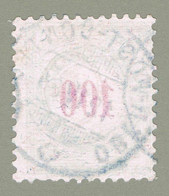 Alle Briefmarken: Nachporto 21 AK – Gebraucht aus Biberstein von Jura39 1