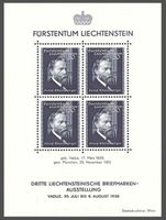🇱🇮 1938 BLOC ** « JOSEF GABRIEL RHEINBERGER « (LBK 59.00)
