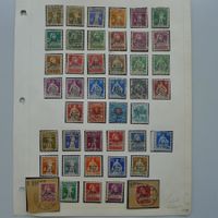 1918-1925, Ämter Aufdruck-SLG mit IKW+SDN+BIT! Kat: 500.-