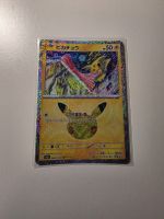Pikachu Pokemon m6a: 30th Celebration 026/103 (10/30) JP