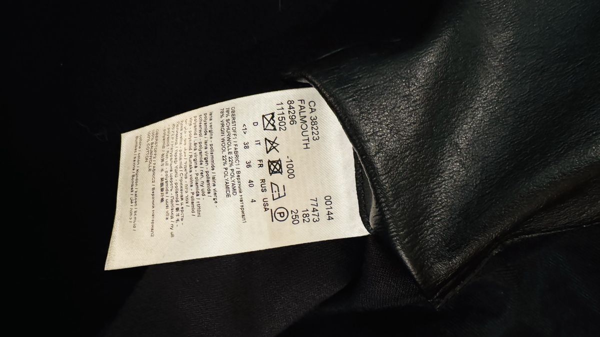 Drykorn Giacche: Drykorn Caban-Wolljacke - Schwarz – Usato da Heerbrugg venduto da Heaven09 2