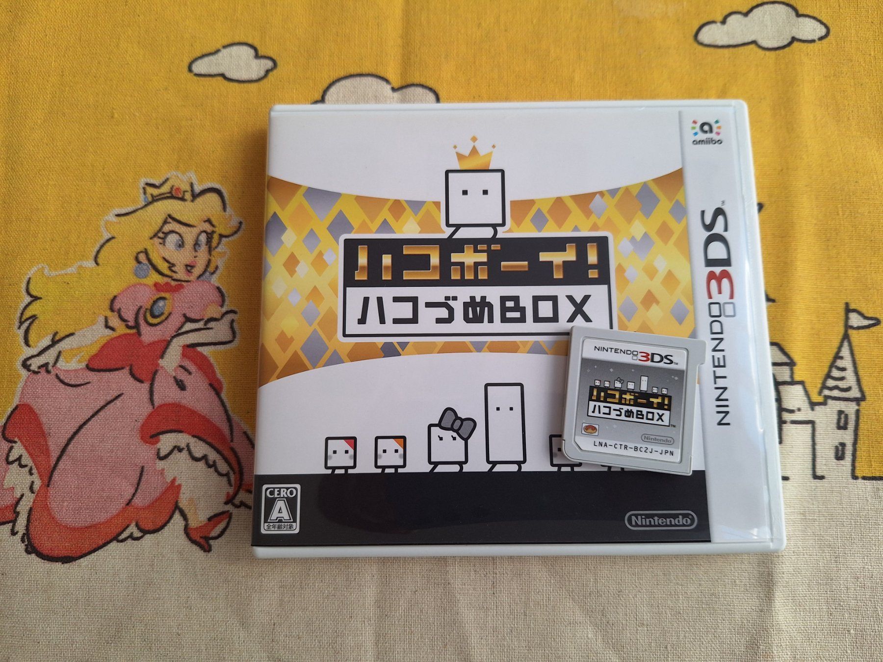 Spiele: BoxBoy! Nintendo 3DS Trilogie 'HakoBoy! Hakozume Box' – Gebraucht aus Spreitenbach von misi.m
