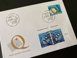 150 Jahre Weltpostverein  UPU  2024+ FDC 9.9.2003 ZN 19 UPU