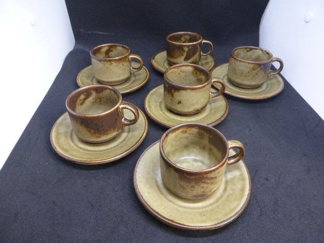 Tazze: Langenthal décor Sahara 5 tasses à mocca – Usato da Porrentruy venduto da Kim017