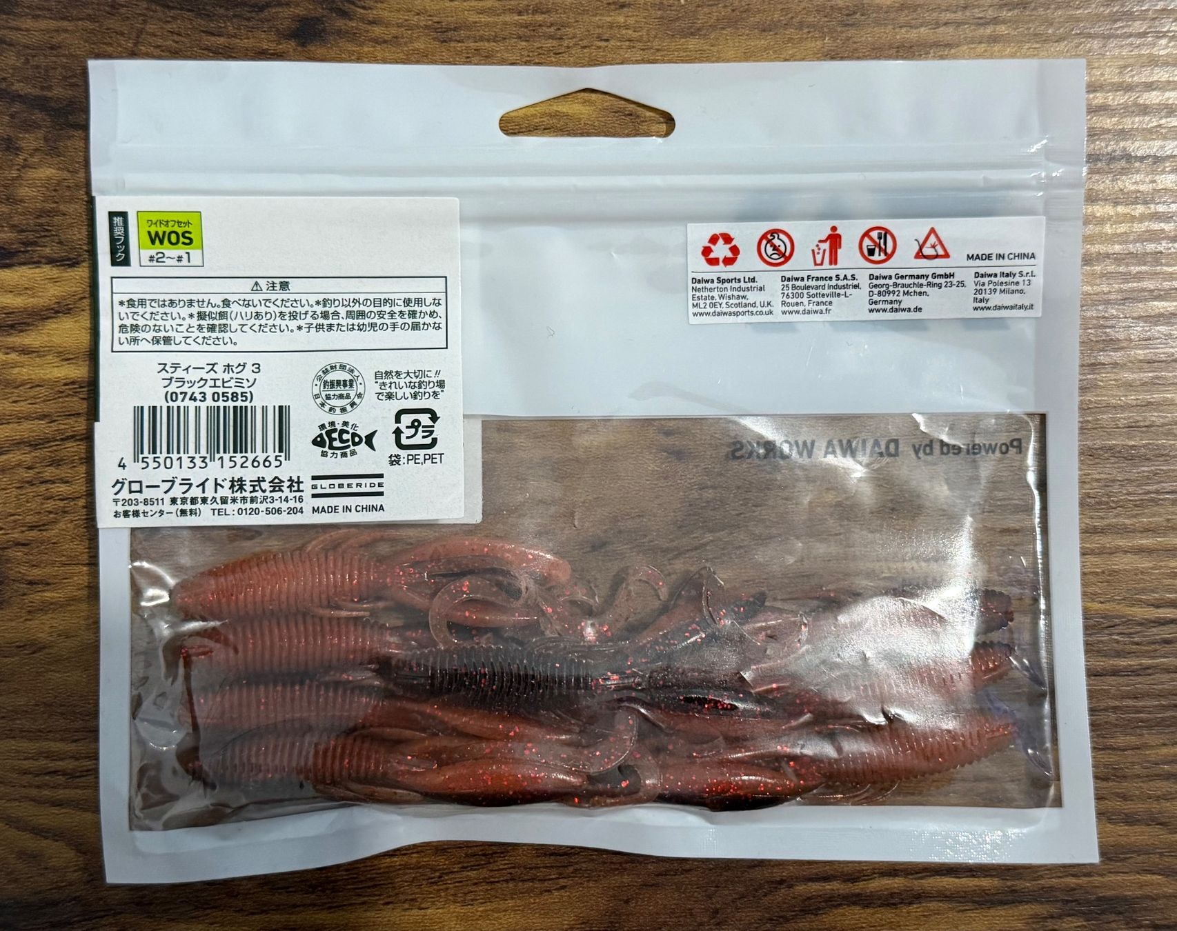 Daiwa Esche: Daiwa Steez Hog 3" - 76 mm – Nuovo e nell'imballaggio originale da Widnau venduto da Fishingtackle_Oggy 2