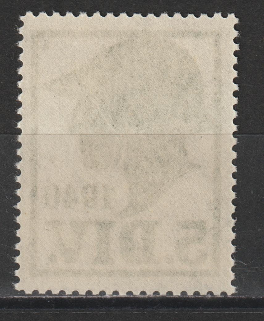 Alle Briefmarken: Kommandostäbe Nr. 49/1 ** – Gebraucht aus Siebnen von Fstaehli 1