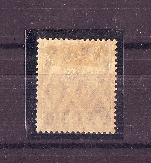Alle Briefmarken: Freie Stadt Danzig – Gebraucht aus Brittnau von trouvaille02 1