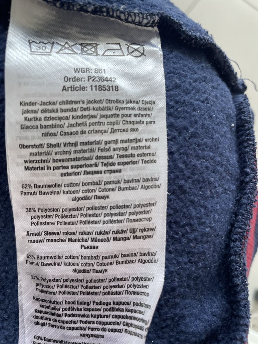 Giacche & Cappotti: Sweatjacke PP Gr. 104 – Usato da Rüti ZH venduto da kar_xx9l 3