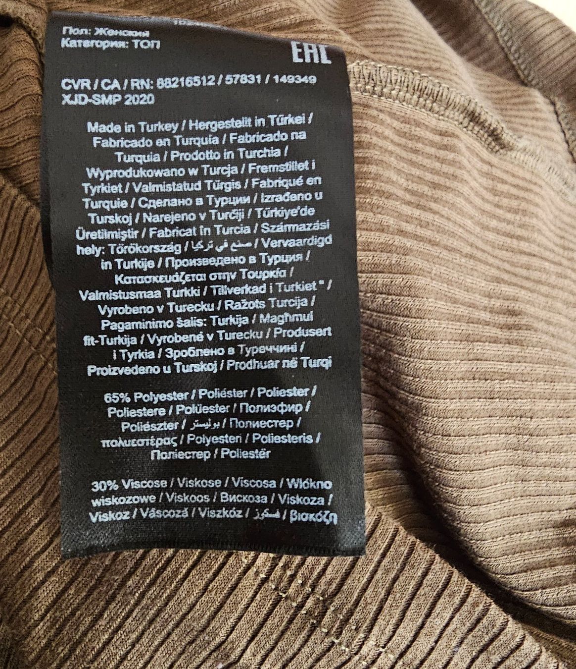 Maglioni & Felpe: leichter Pulli VERO MODA mit sexy Ausschnitt Gr. XS – Usato da Füllinsdorf venduto da Sunnebliemli7 4